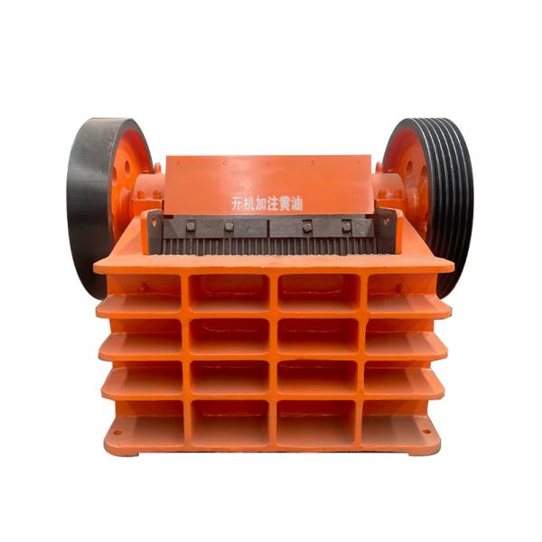 Buy cheap Small Mini Jaw Crusher Machine Hardness Stone Crusher 275r/Min from wholesalers