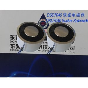 Electromagnets-sucker︱Tubular Sucker Solenoids︱High-temperature Type Electromagn