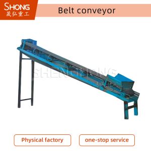 Buy cheap Belt Conveying Equipment with Adjustable Speed Automated Control System and product