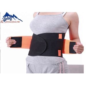Adjustable Elastic Neoprene Back Brace Belt Waist Support Breathable