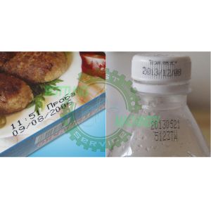 Touch Screen Muti Language VEDIO JET Printer Inkjet Code Machine