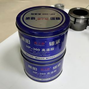 Buy cheap HP-360 Super Water Resistance Automobile Bearing High Temperature Grease from wholesalers