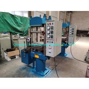 Buy cheap rubber Tile Vulcanizing And Moulding Machinery from wholesalers
