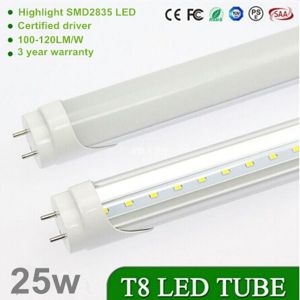 Buy cheap T8 led tube 1.5M 25W (GT8-25W-1.5m) product