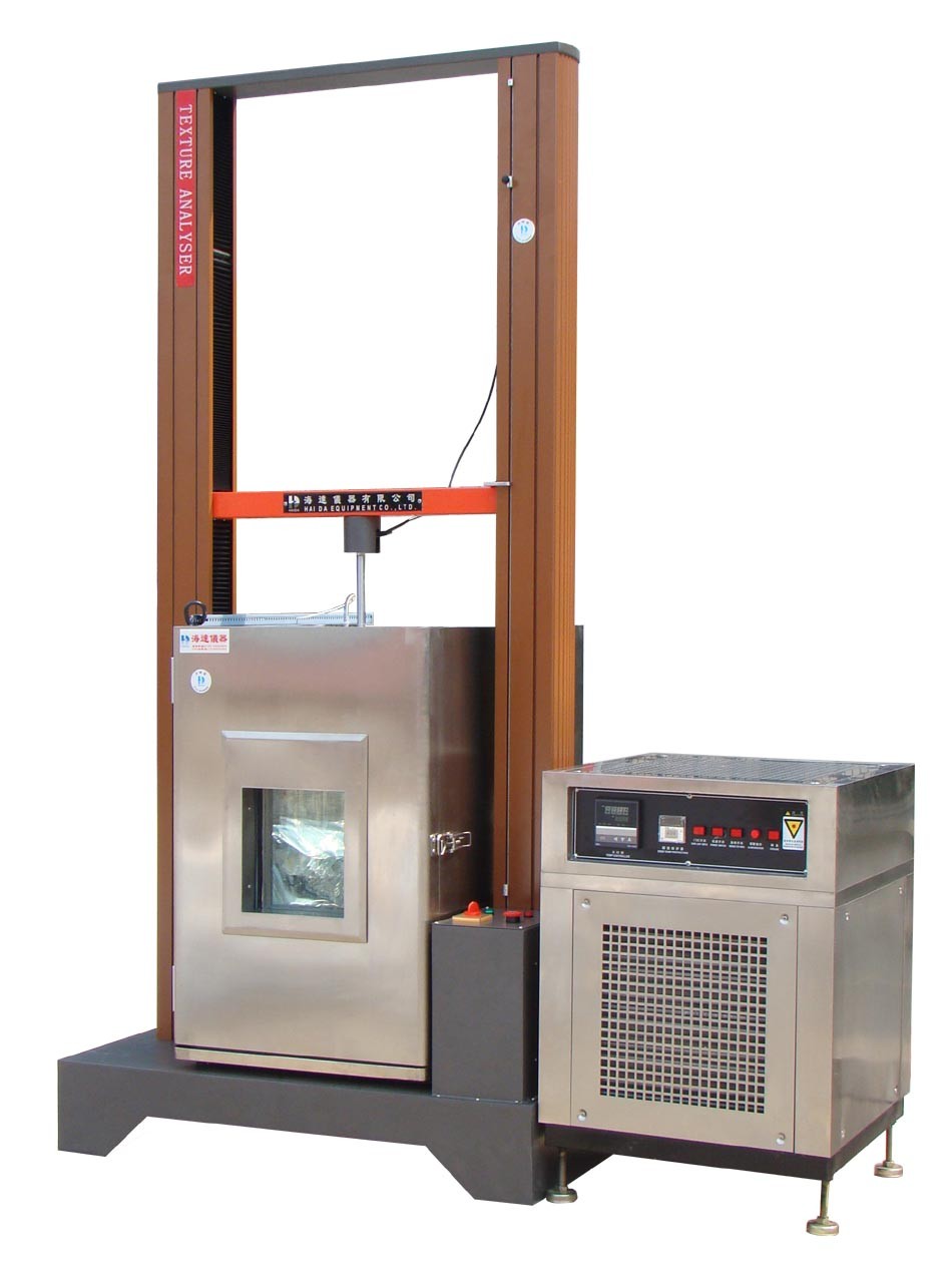 Buy cheap Computer Servo Material Tensile Compression Strength Testing Machine With PC Control from wholesalers