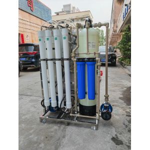 Buy cheap Reverse Osmosis Seawater Desalination Membrane Shells Advanced Water Purification Systems from wholesalers