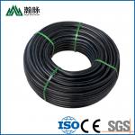 Buy cheap 20 25 32 63mm HDPE Irrigation Pipes Hot Melt Polyethylene Hdpe Waste Pipe from wholesalers