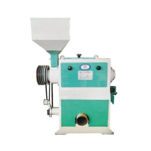 China ISO Certified Rice Milling Equipment/Rice Mill Machine on sale