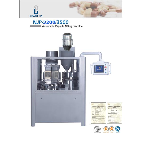 Capsule Filling Machine Pharmaceutical Processing Machines With PLC Control