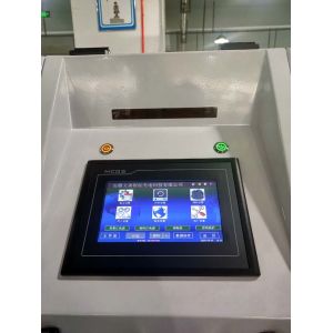 Wenyao Recycled Plastic Color Sorter Intelligent PET PVC Color Sorting Machine