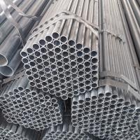 Buy cheap Small Diameter Cold Drawn Seamless Metal Tubes ASTM For Water Wall product