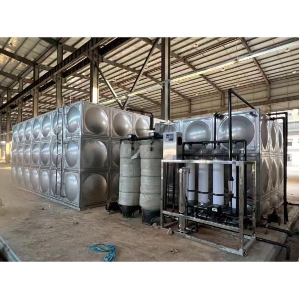 Buy cheap Advanced Seawater Desalination Plant With Feedwater Salinity Of 30000 Ppm from wholesalers