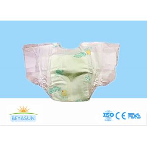Buy cheap Large Package Soft Warm Baby Diapers Adjustable Disposable Breathable from wholesalers