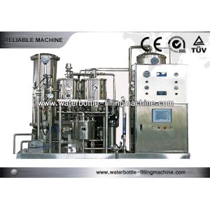 Buy cheap Drinks Auxiliary Equipment Beverage Mixing Machine Vacuum Deoxidation from wholesalers