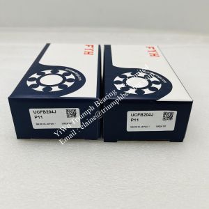 Buy cheap FYH  Housing Bearing Unit ,Inserted  Bearings  with Housing    UCFB204JP11 ,  UCFB204J from wholesalers