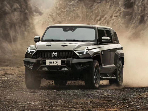 Buy cheap 2024 M-Terrain 917 Extended Range Basic Edition Automobile EV from wholesalers