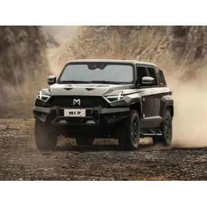 Buy cheap 2024 M-Terrain 917 Extended Range Basic Edition Automobile EV from wholesalers