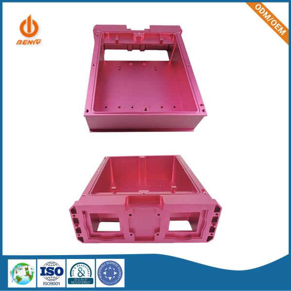 Quality Customized Processing CNC processing microwave communication equipment 6061 aluminum alloy shell for sale