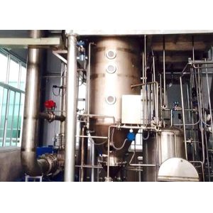 Buy cheap MVR Mechanical Vapor Recompression Evaporator For Waste Water Concentration from wholesalers