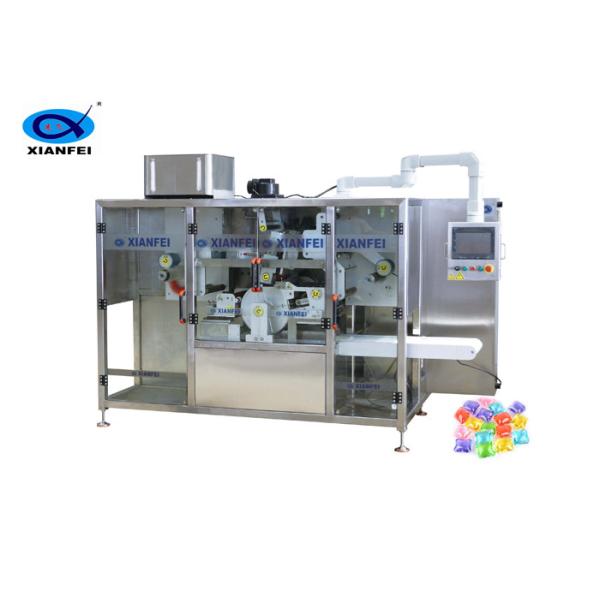 Buy cheap 2800kg Capacity PLC Control Detergent Pod Making Machine 500-1500 Pods/Min from wholesalers