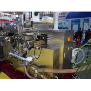 Buy cheap Big Chewable Soft Gel Capsule Making Machine Automatic veggie from wholesalers