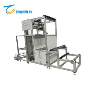 Buy cheap Clapboard Pleating Hepa Glass Fiber Machine Filter Paper Folding Machine with Partition from wholesalers