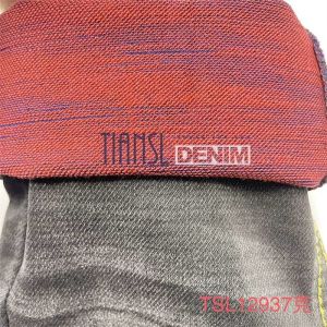 Buy cheap Knit Like Dobby Jacquard Slub Denim Fabric 13oz from wholesalers