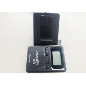 Buy cheap Neck Hung Tour Audio Guide Dual Channel 158 Channels from wholesalers