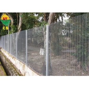 Buy cheap High Security 4 Ft Welded Mesh Fence 358 Anti Climb from wholesalers