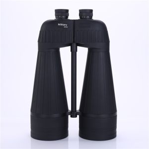Buy cheap Astronomy 25x100 Binoculars With Protective Shield Giant Astronomical Telescope from wholesalers