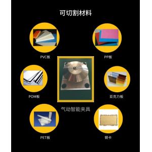 Buy cheap Upgrade Your Cutting Process with PK JWEI Jindex Han-Bond Garment Pattern Plotter from wholesalers