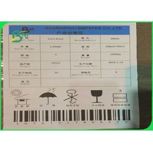 Great Hardness Grade AAA Grey Chipboard Cuatomized For Packing