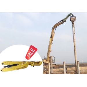 Buy cheap Customized 20ton-55ton Excavator Pile Driver Arm 11m 12m from wholesalers