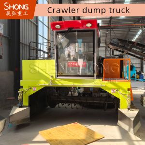 Buy cheap Customizable Fermentation Compost Equipment for Fermentation and Decomposition product