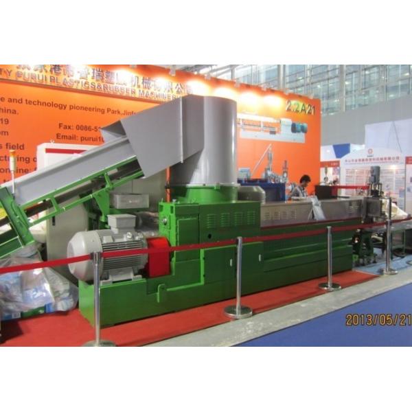 Buy cheap PP PE Film Plastic Recycling Granulator With Water-Ring Cutting System from wholesalers