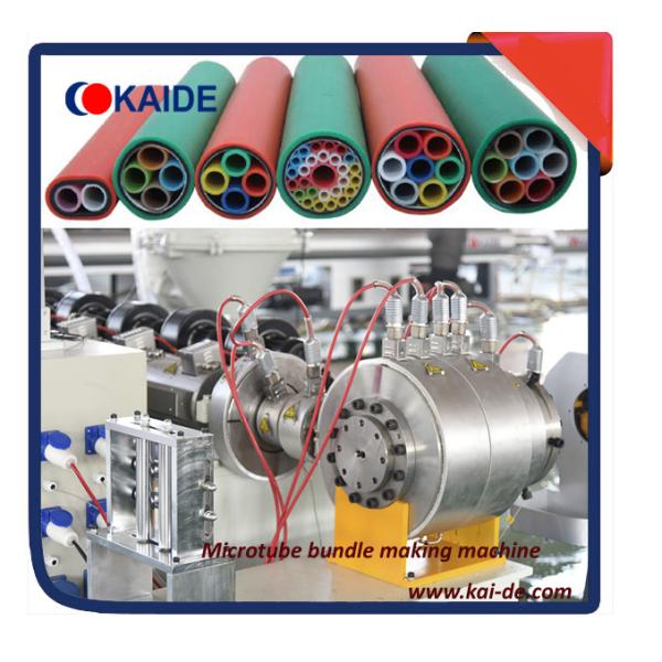 Buy cheap HDPE microduct bundle extrusion Line 2/4/7/14 ways from wholesalers