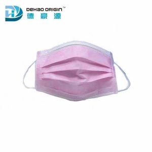 Buy cheap Three Layers Skin Friendly Non Woven Fabric Earloop Mask from wholesalers