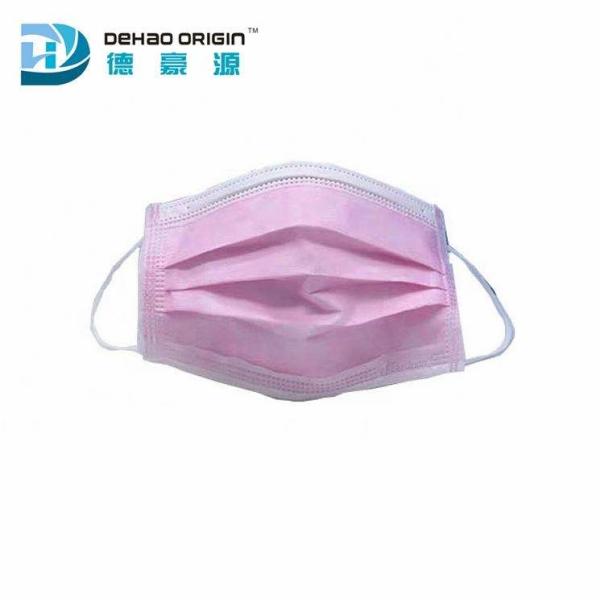 Buy cheap Three Layers Skin Friendly Non Woven Fabric Earloop Mask from wholesalers