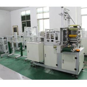 Buy cheap Ultrasoinc Automatic PLC Control Folding Mask Making Machine from wholesalers