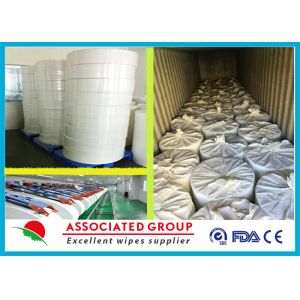 Buy cheap Heavy Duty Spunlace Nonwoven Wipes , Alcohol Free Wet Wipes from wholesalers