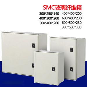 Buy cheap SMC/DMC Weatherproof Distribution Box FRPGRP Fiberglass Enclosure Electrical Polyester Enclosure product