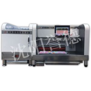 Buy cheap Durable Pathology Instrument Full Automatic Continuously Tissue Paraffin Embedding Station from wholesalers