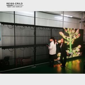 Buy cheap High Reliability Transparent LED Mesh Excellent Visual Effect Smooth Displaying from wholesalers