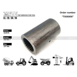 Buy cheap High Precision HD700-7 Excavator Travel Motor Coupling Air Conditioner Parts for Excavator Transmission System Performance from wholesalers