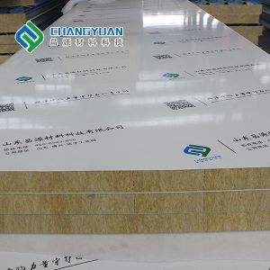 Buy cheap Class A Fireproof Waterproof Cleanroom Wall Panel Construction Insulation from wholesalers