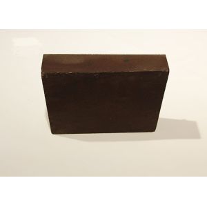 Buy cheap Magnesia Chrome Refractory Brick , Ladles Fire Retardant Bricks FS-6578 from wholesalers