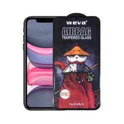 Buy cheap Panda 3D Screen Protector Gasbag Anti Fall Anti Scratch Screen Protector For XIAOMI from wholesalers