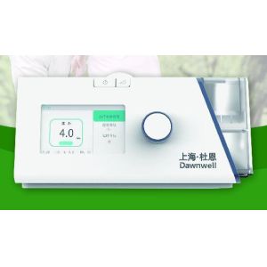 China Integrated Humidifier CPAP APAP BIPAP The Ultimate Sleep Therapy Solution on sale