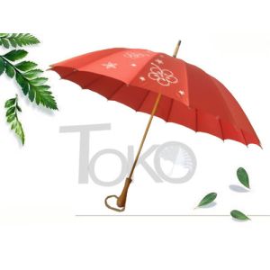 Buy cheap Ladies Wood Stick Self Defence Umbrella Automatic Open 8 Ribs Plastic Tips product