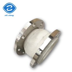 Buy cheap Stainless Steel Flange Rubber Single Ball Expansion Joints for Food Processing Line from wholesalers
